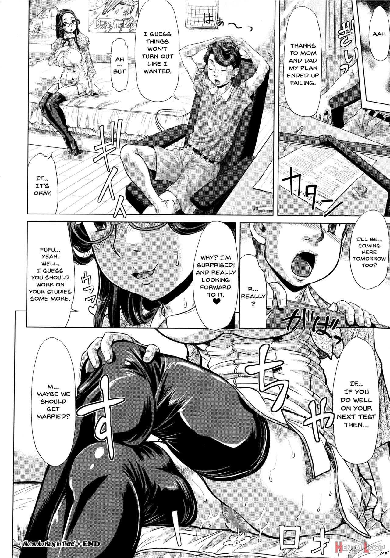 Negative Kanako-sensei page 118