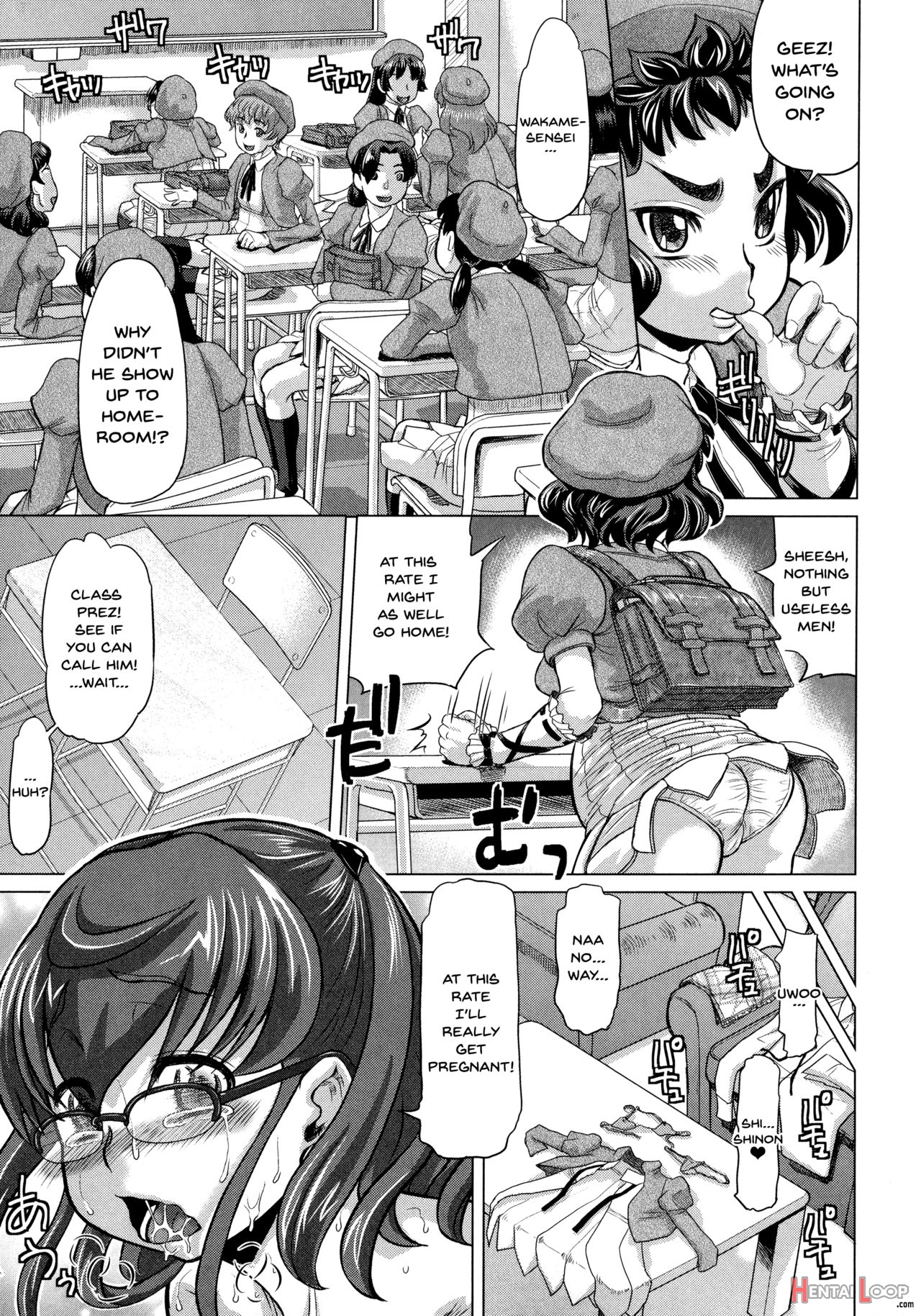 Negative Kanako-sensei page 139