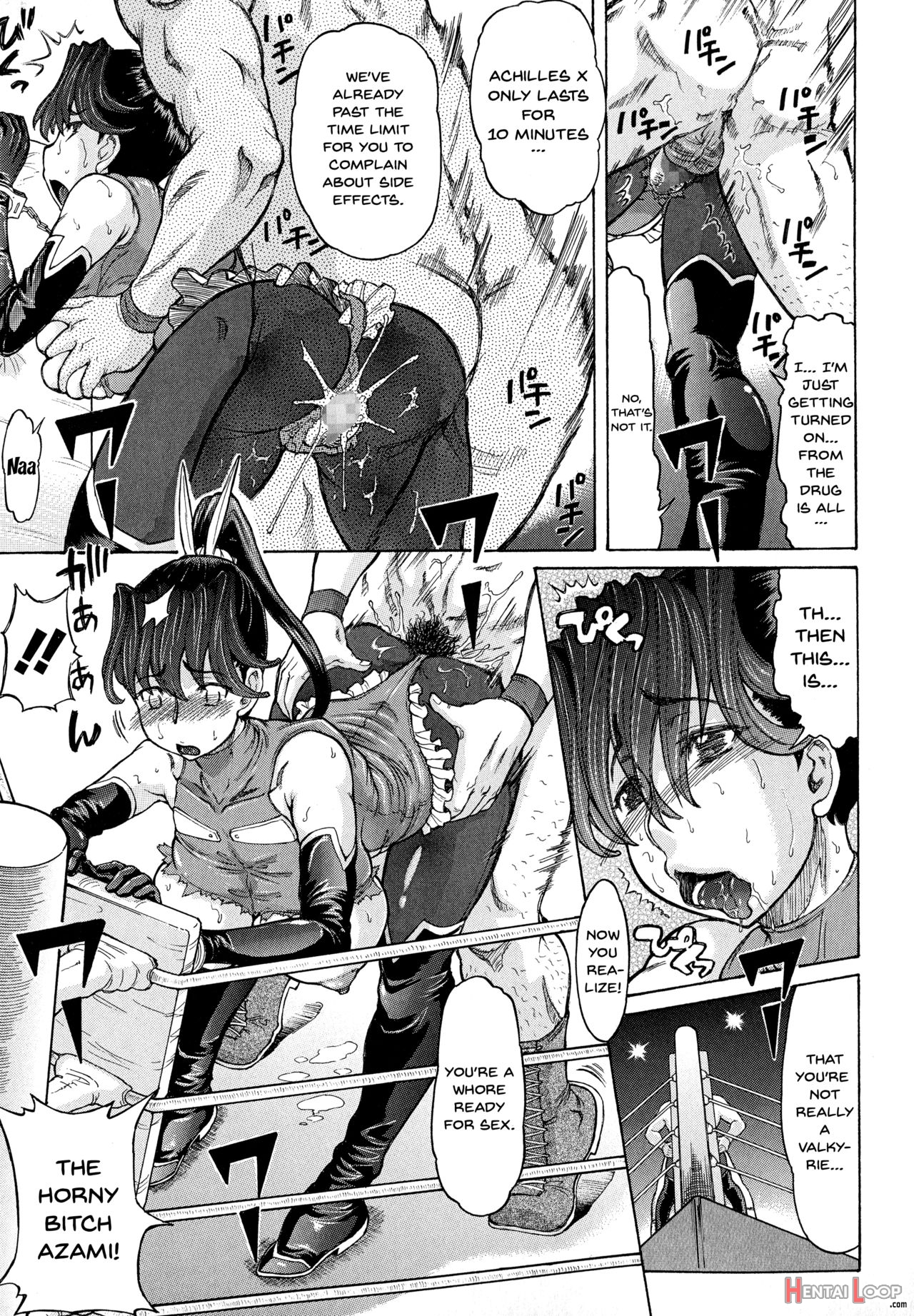 Negative Kanako-sensei page 161