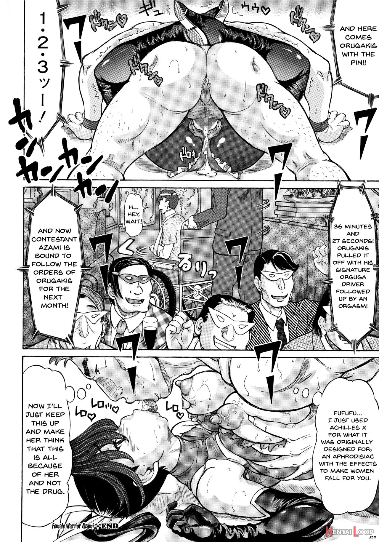 Negative Kanako-sensei page 166