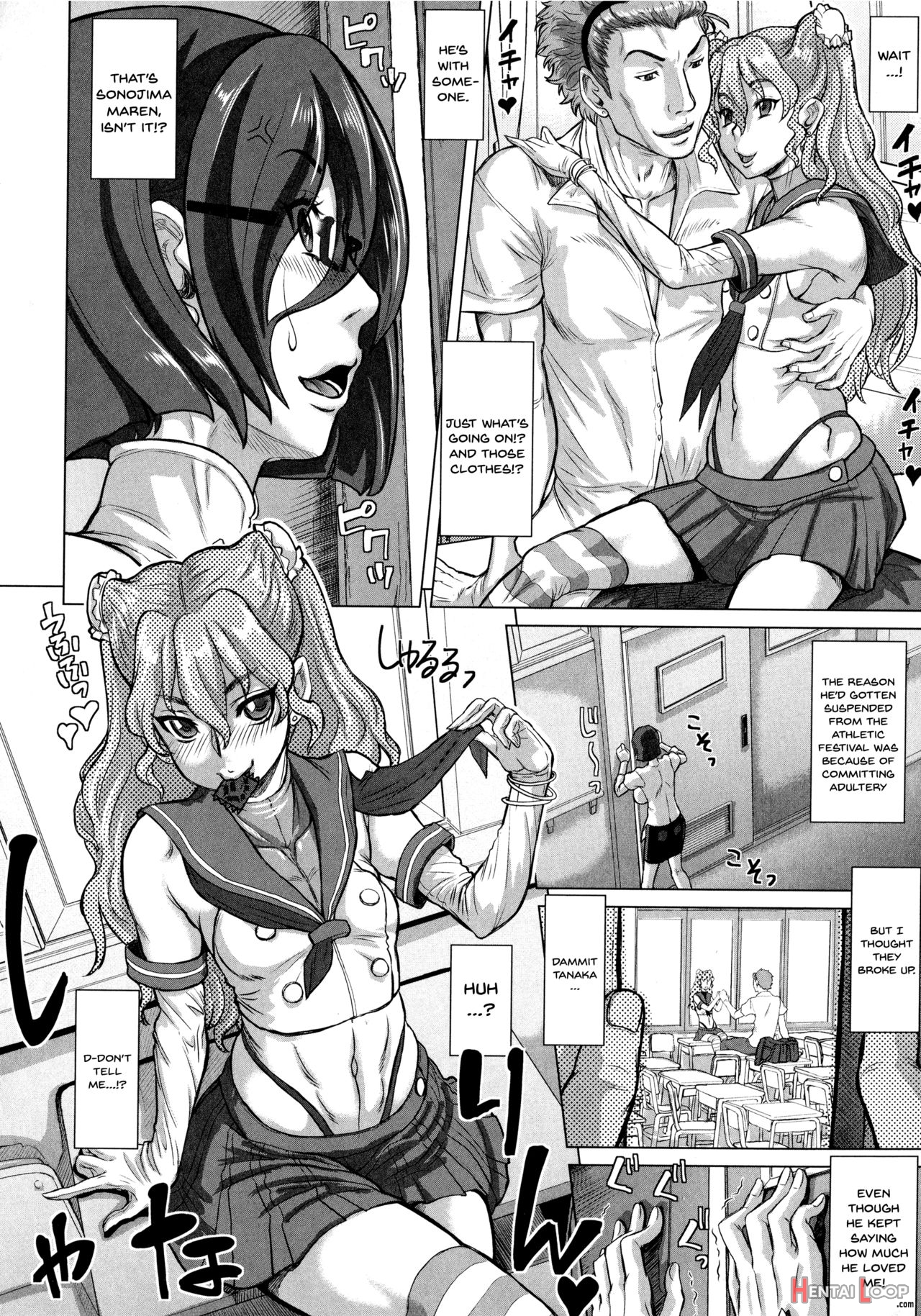 Negative Kanako-sensei page 18