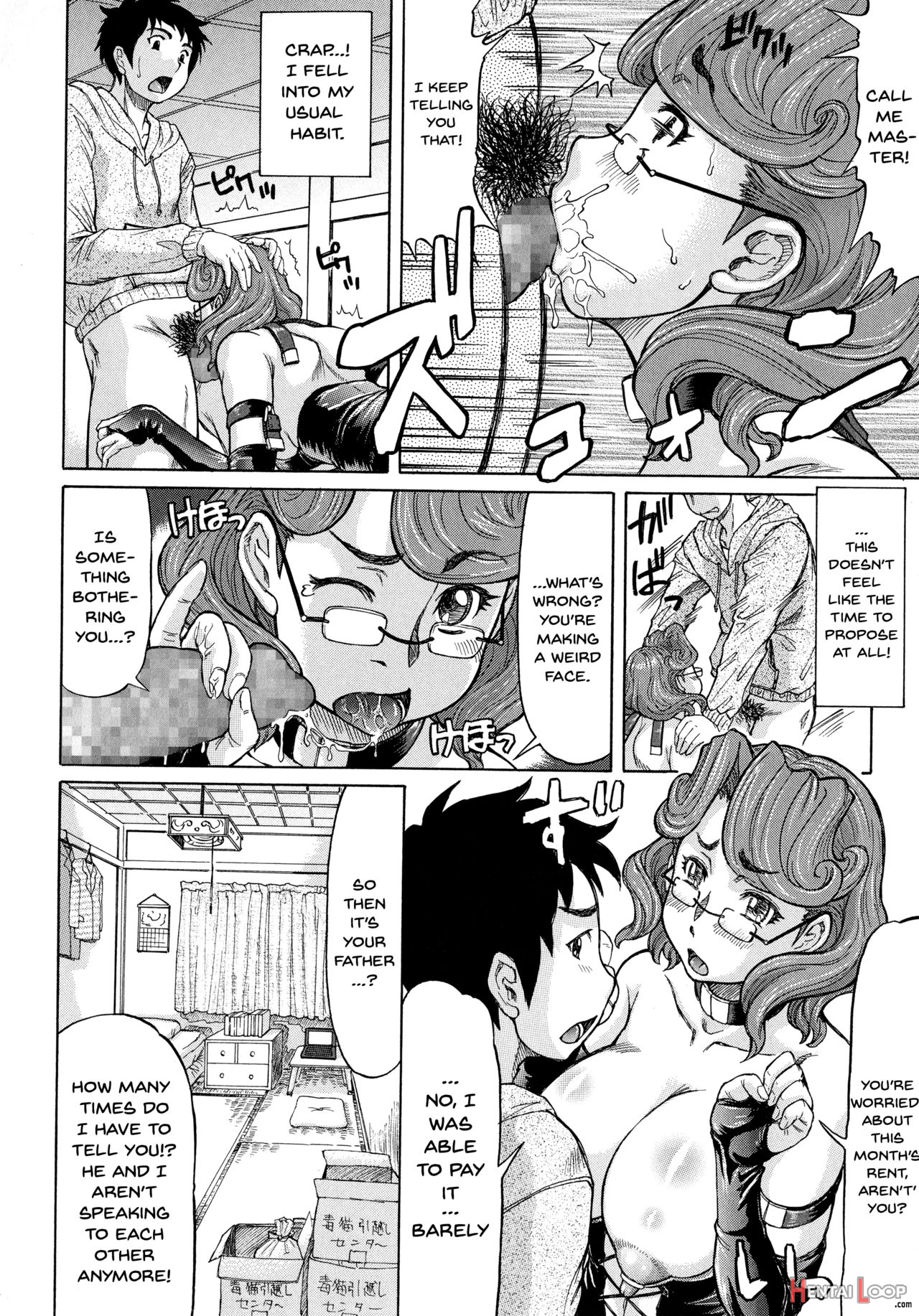 Negative Kanako-sensei page 192