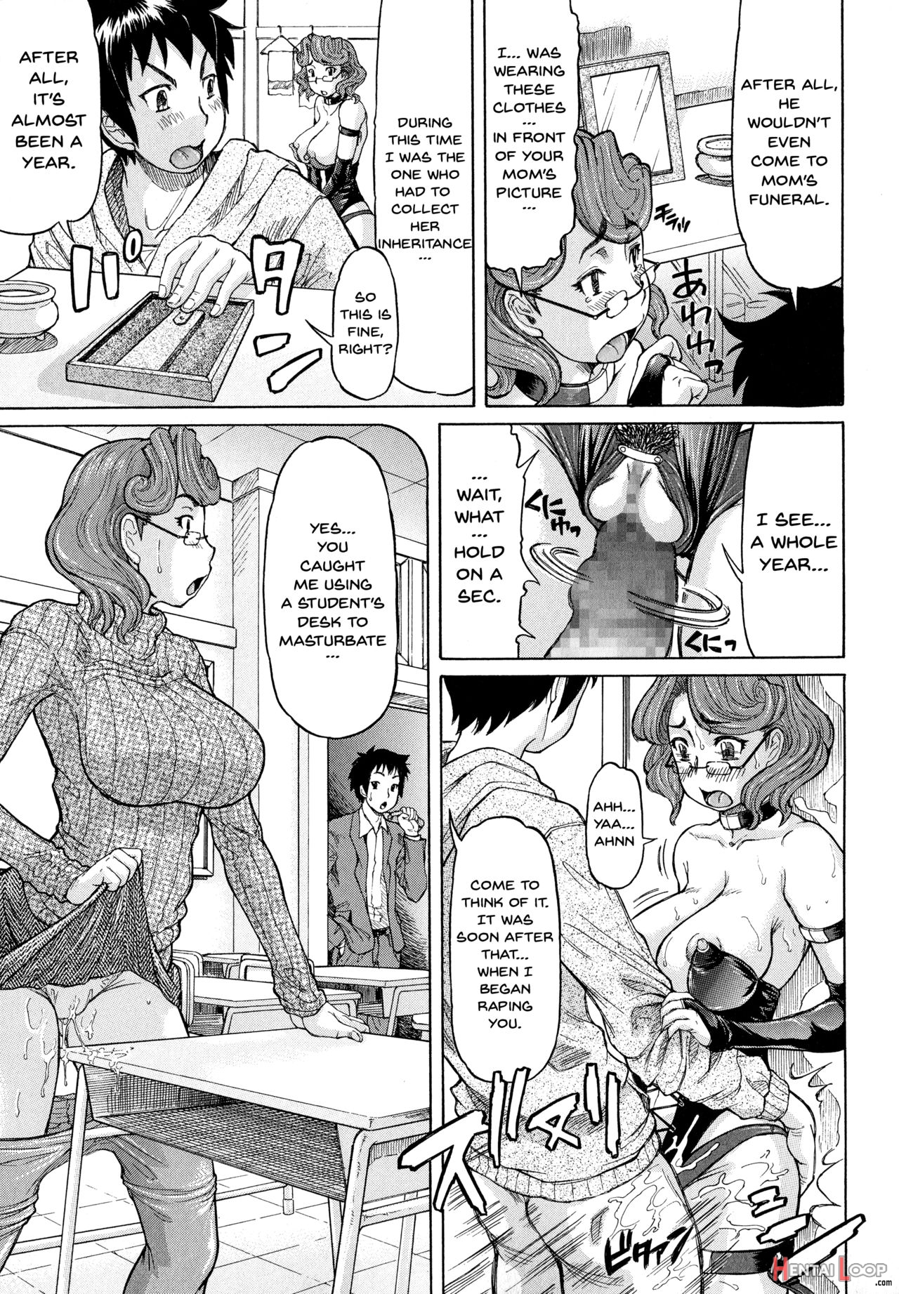 Negative Kanako-sensei page 193