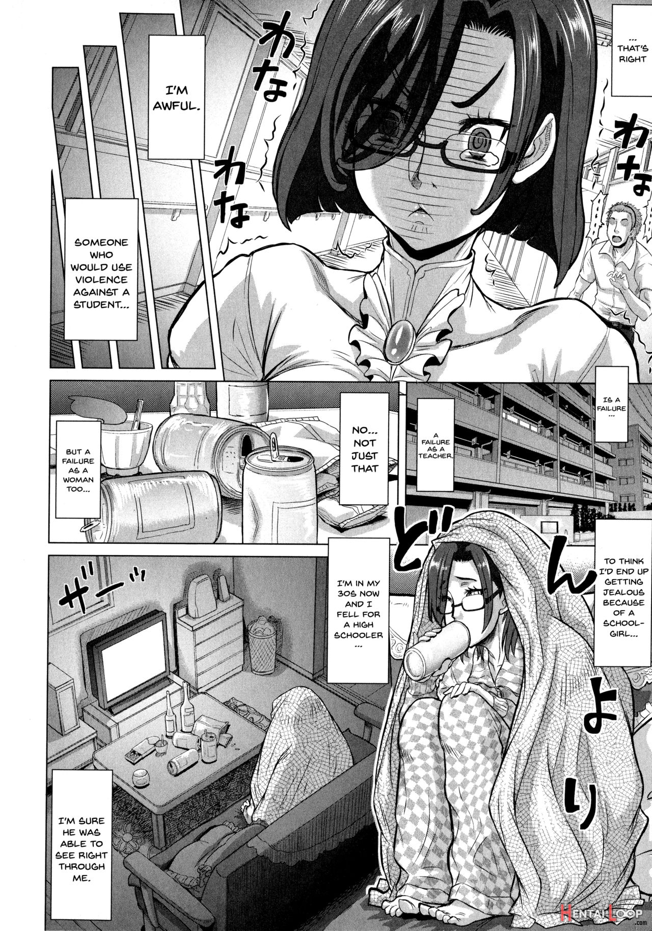 Negative Kanako-sensei page 20