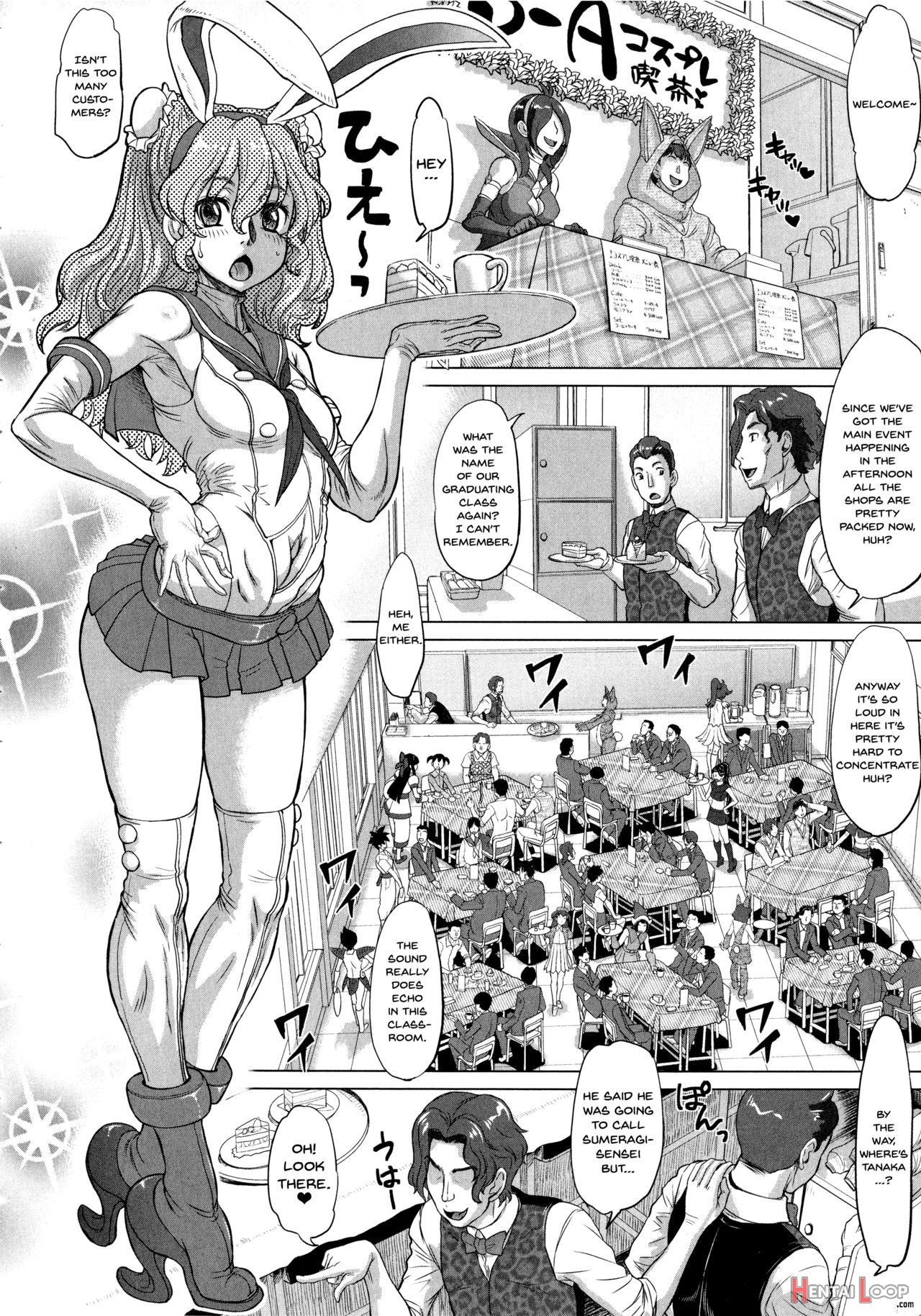 Negative Kanako-sensei page 40