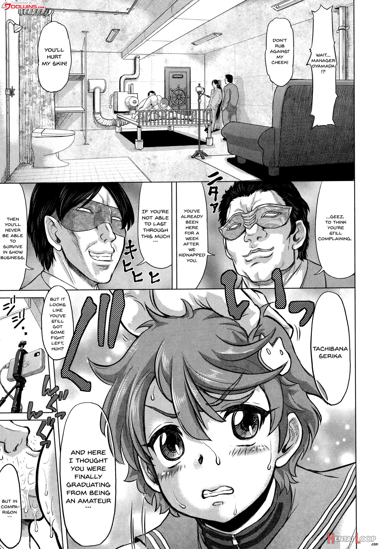 Negative Kanako-sensei page 67