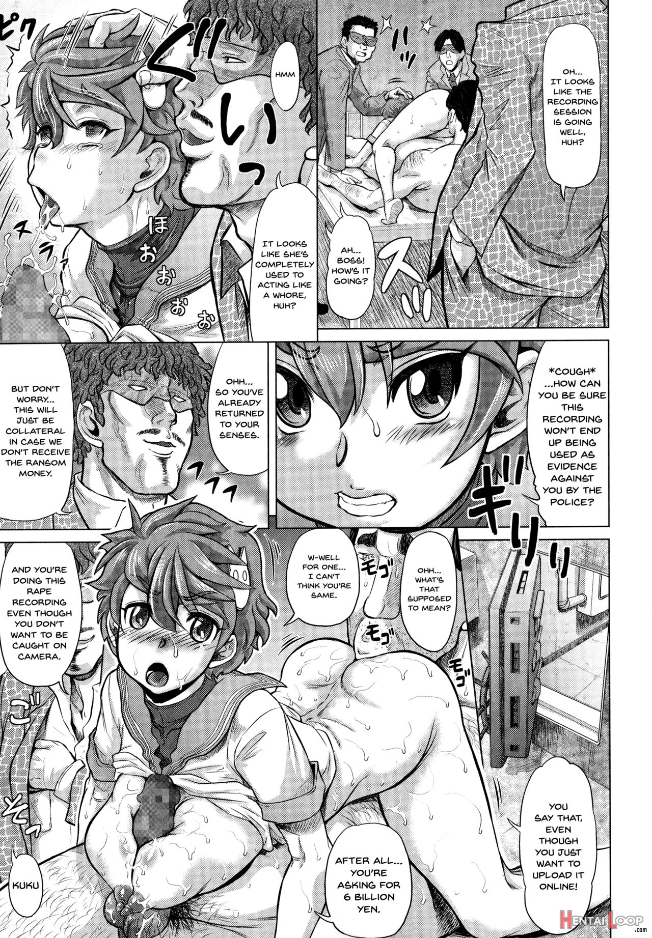 Negative Kanako-sensei page 71