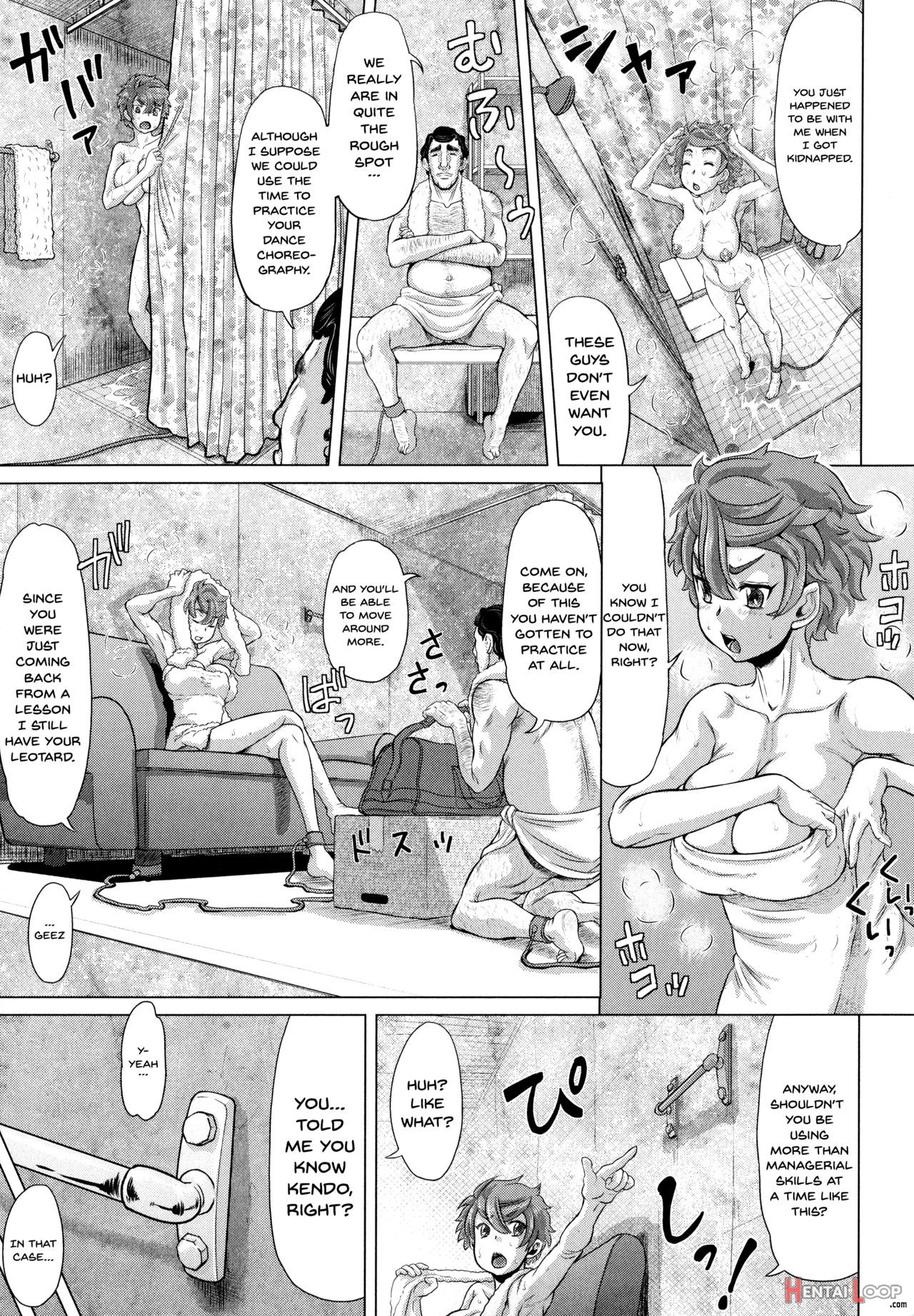 Negative Kanako-sensei page 73