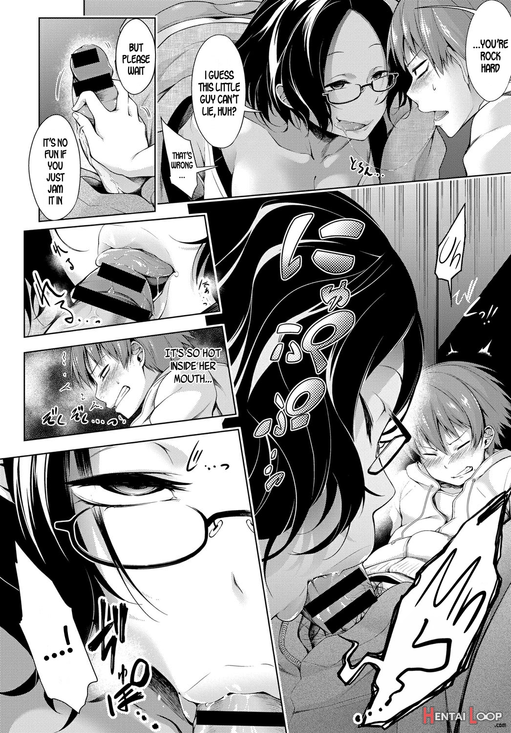 Nekafe No Omogami-san page 8