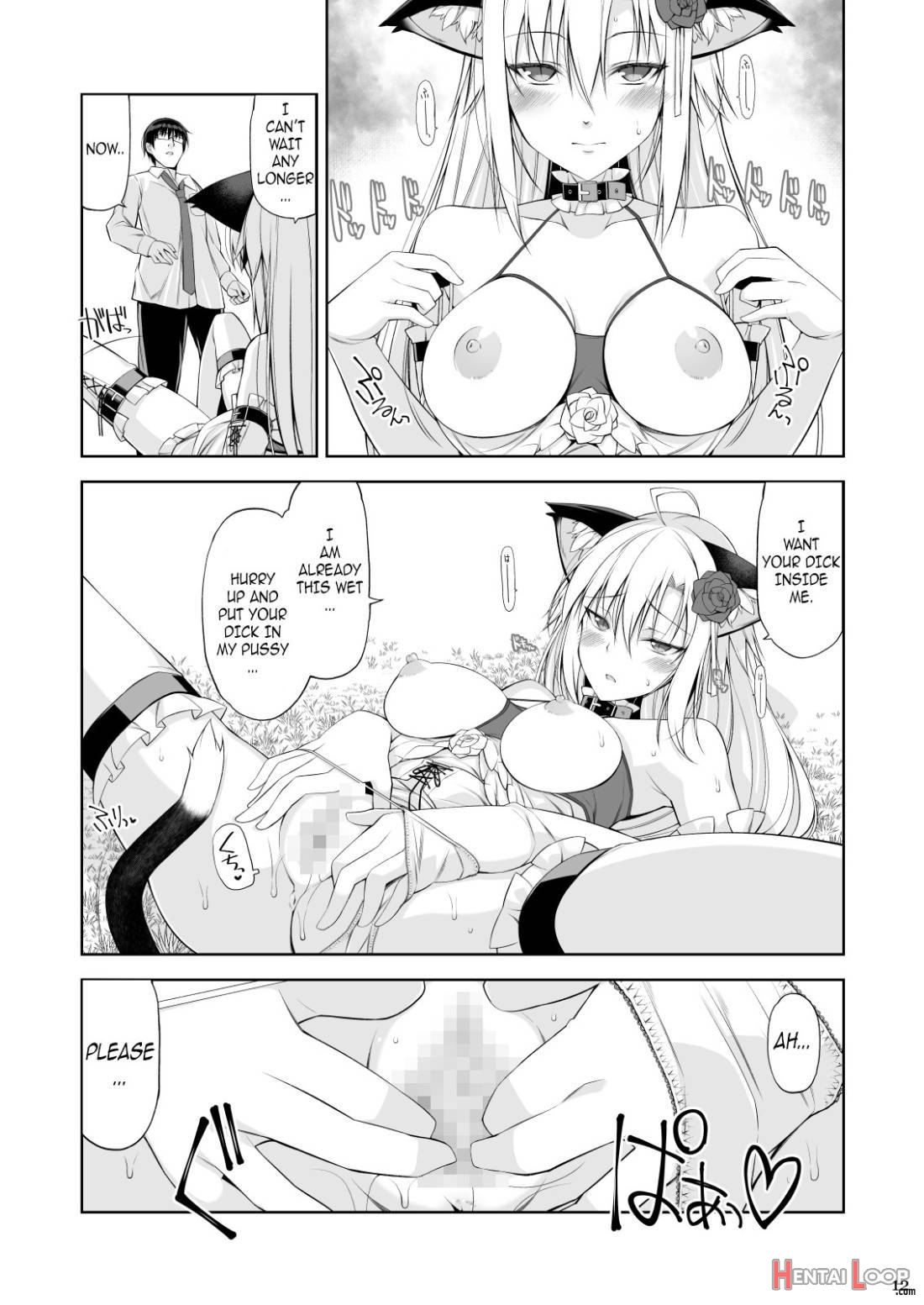 Neko To Geboku Iv page 11