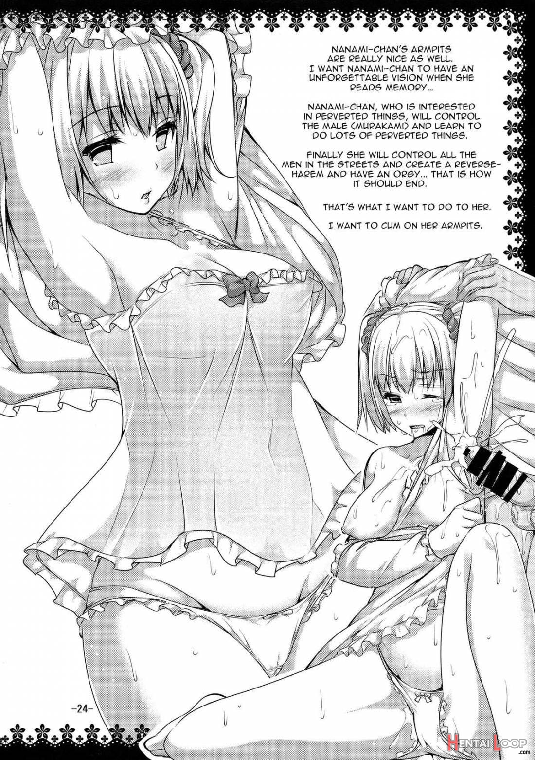 Neko To Love Sex page 21