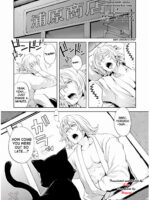 Nekohime-sama / My Sweet Drunker page 3