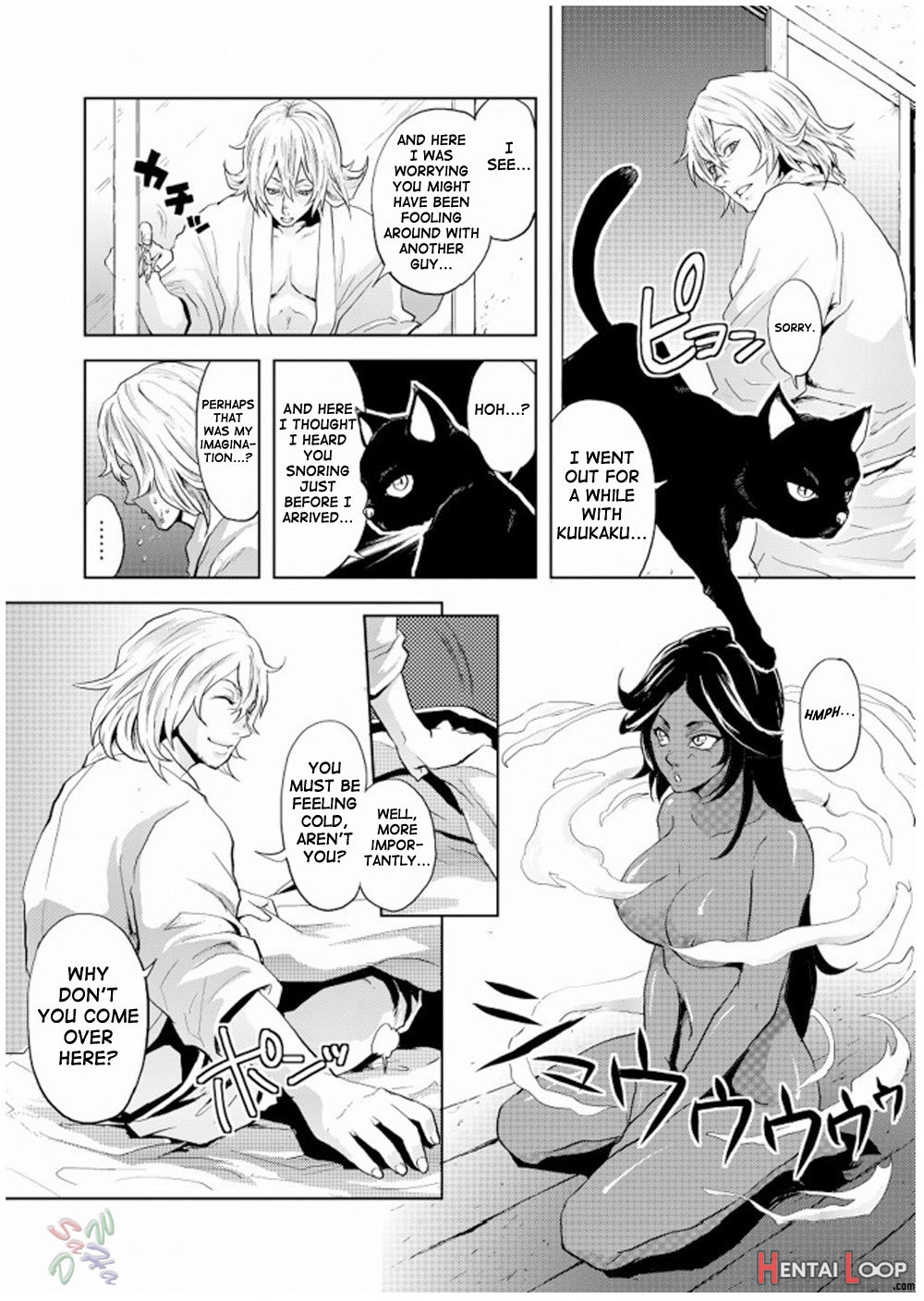 Nekohime-sama / My Sweet Drunker page 4