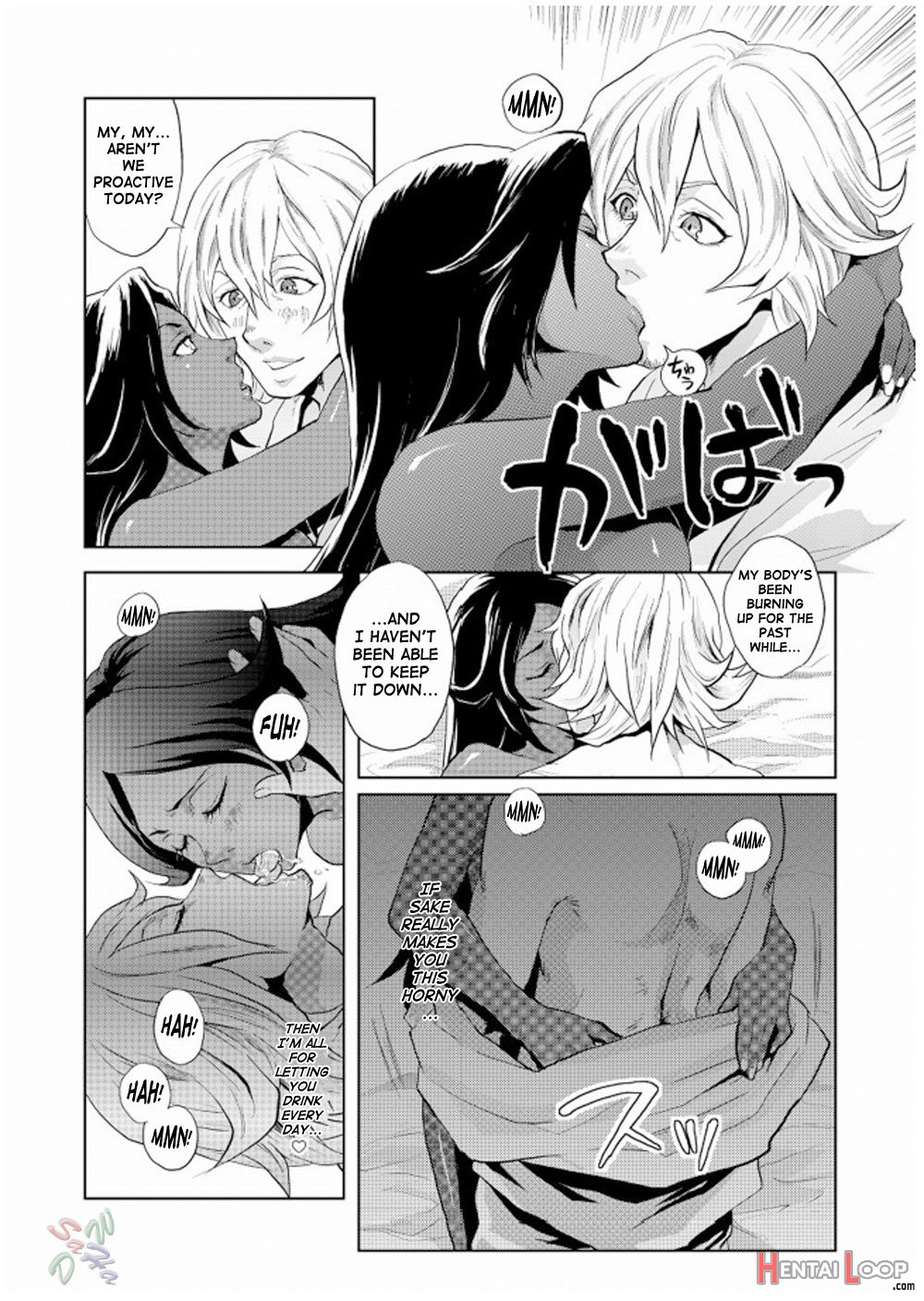 Nekohime-sama / My Sweet Drunker page 6