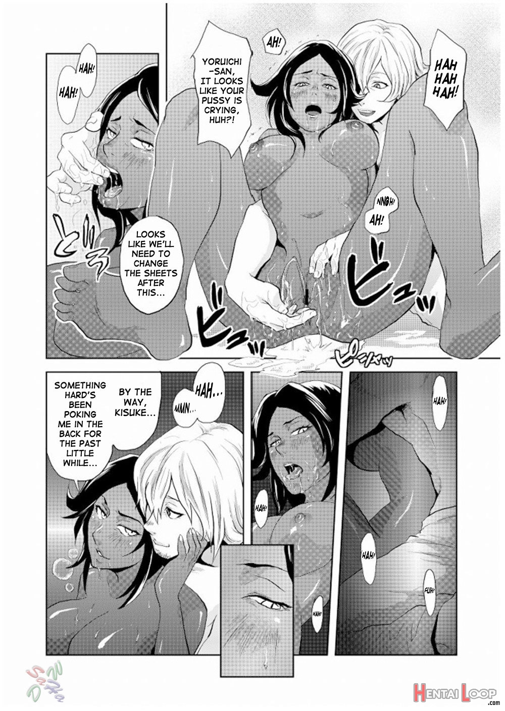 Nekohime-sama / My Sweet Drunker page 9