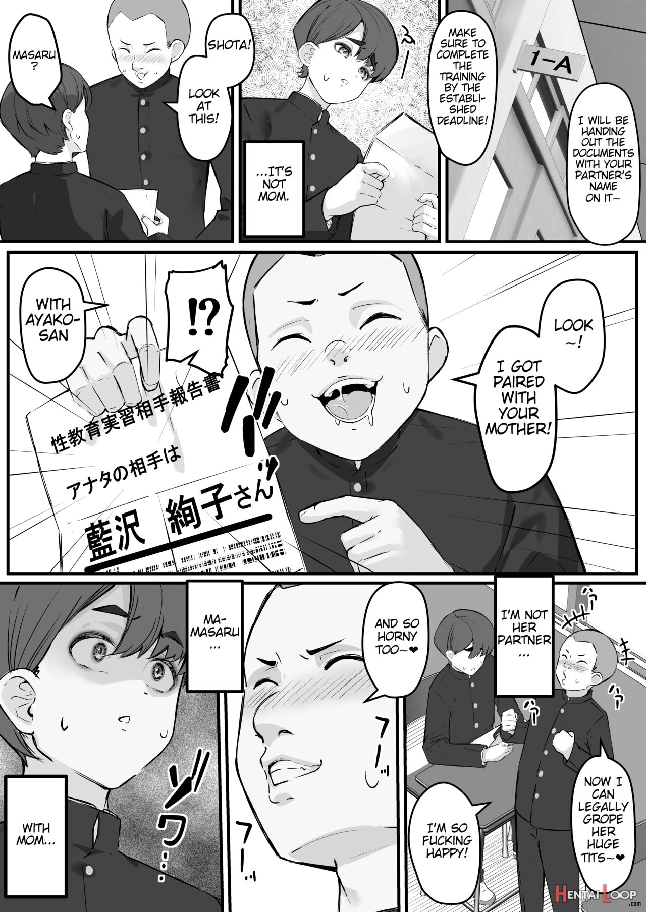 Netorare Kaa-san - Boku No Daisuki Na Kaa-san Wa Shinyuu Ni Netorareru page 8