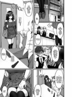 Netorare Kouhai Kanojo 3 ~kairaku O Kasane Musaboru Kokoro To Shitai~ page 8