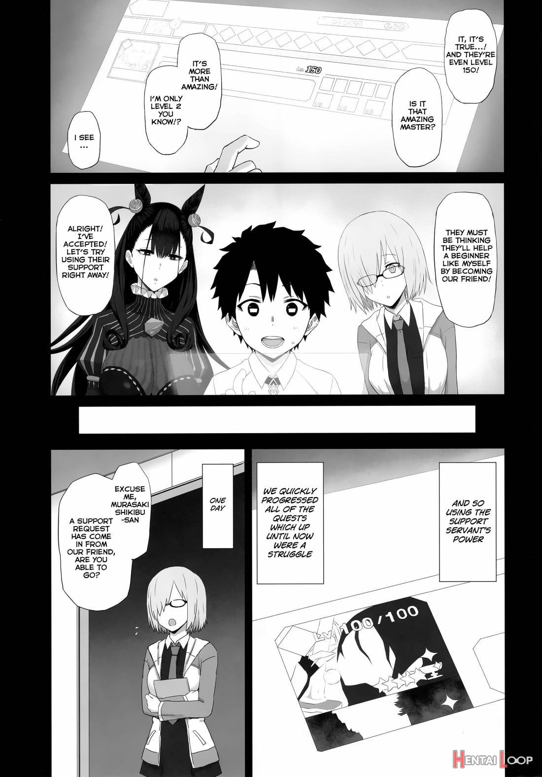 Netorare Monogatari page 4