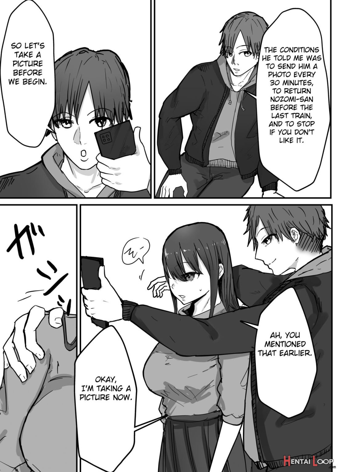 Netorase No Koukai Tte Osoi Mitai Yo? page 13