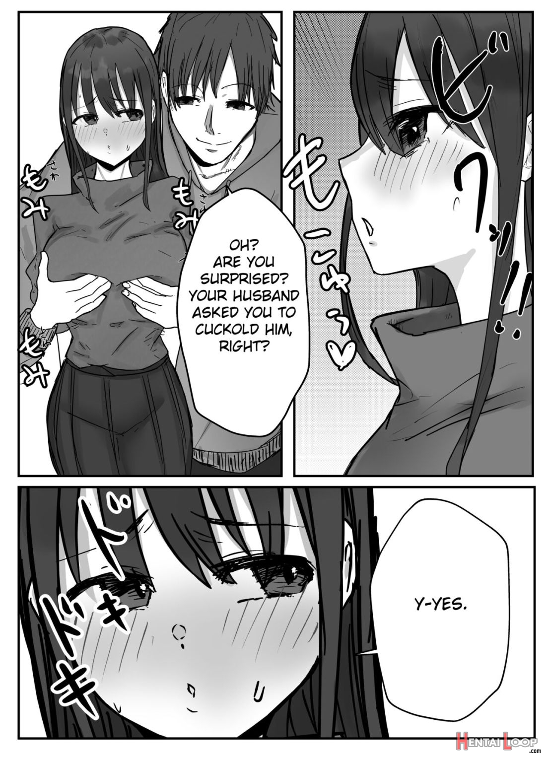 Netorase No Koukai Tte Osoi Mitai Yo? page 18