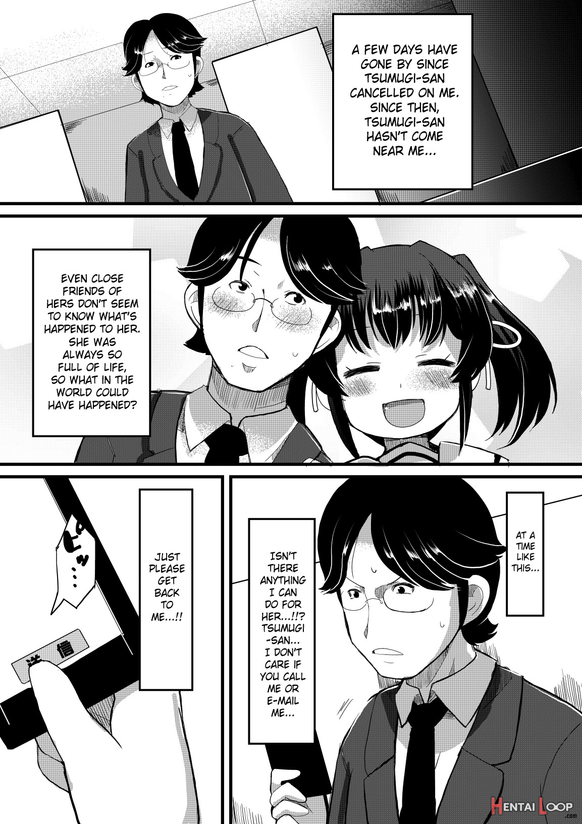 Netori Nikubenki page 25