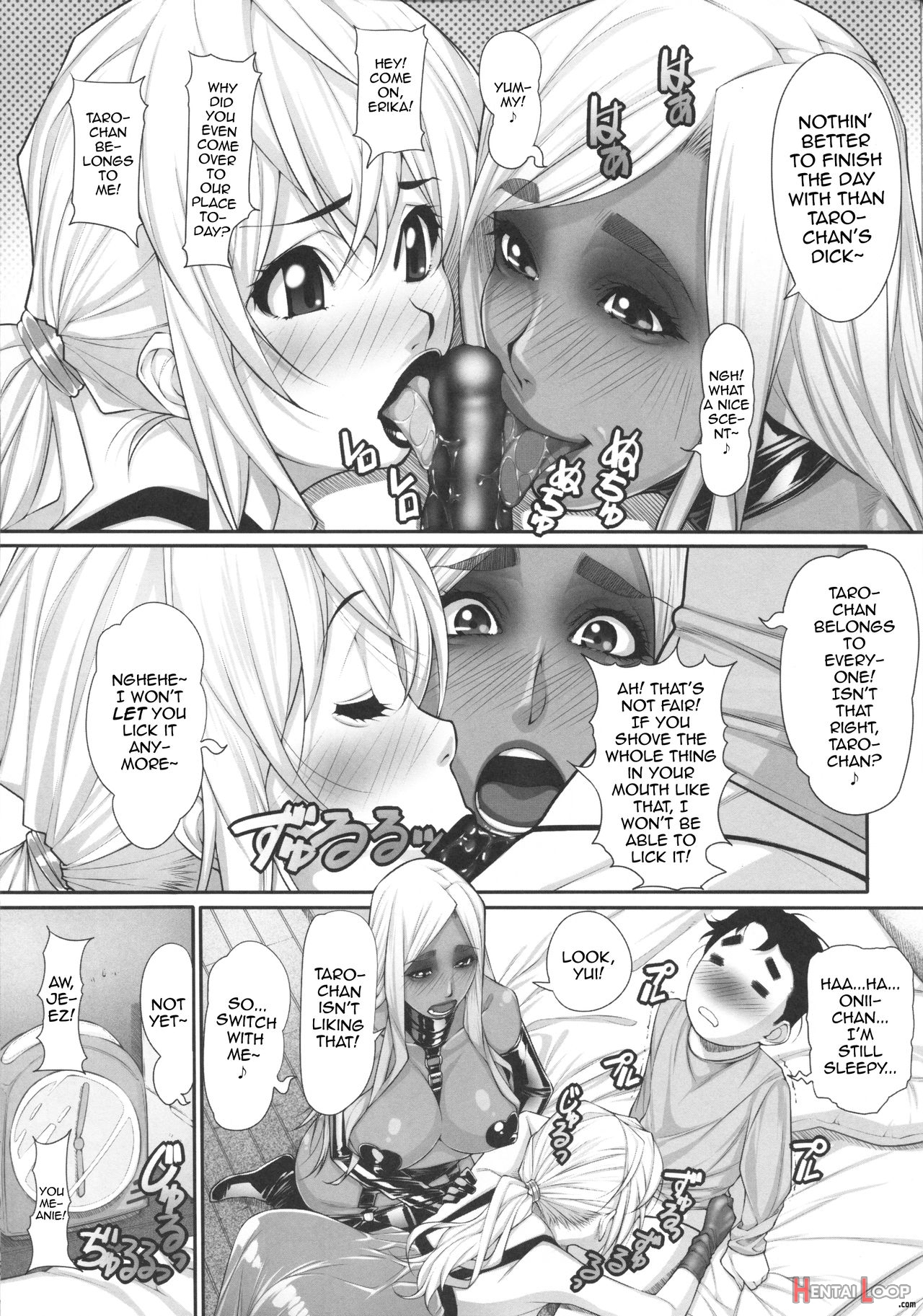 Nh No Otouto 3 page 2