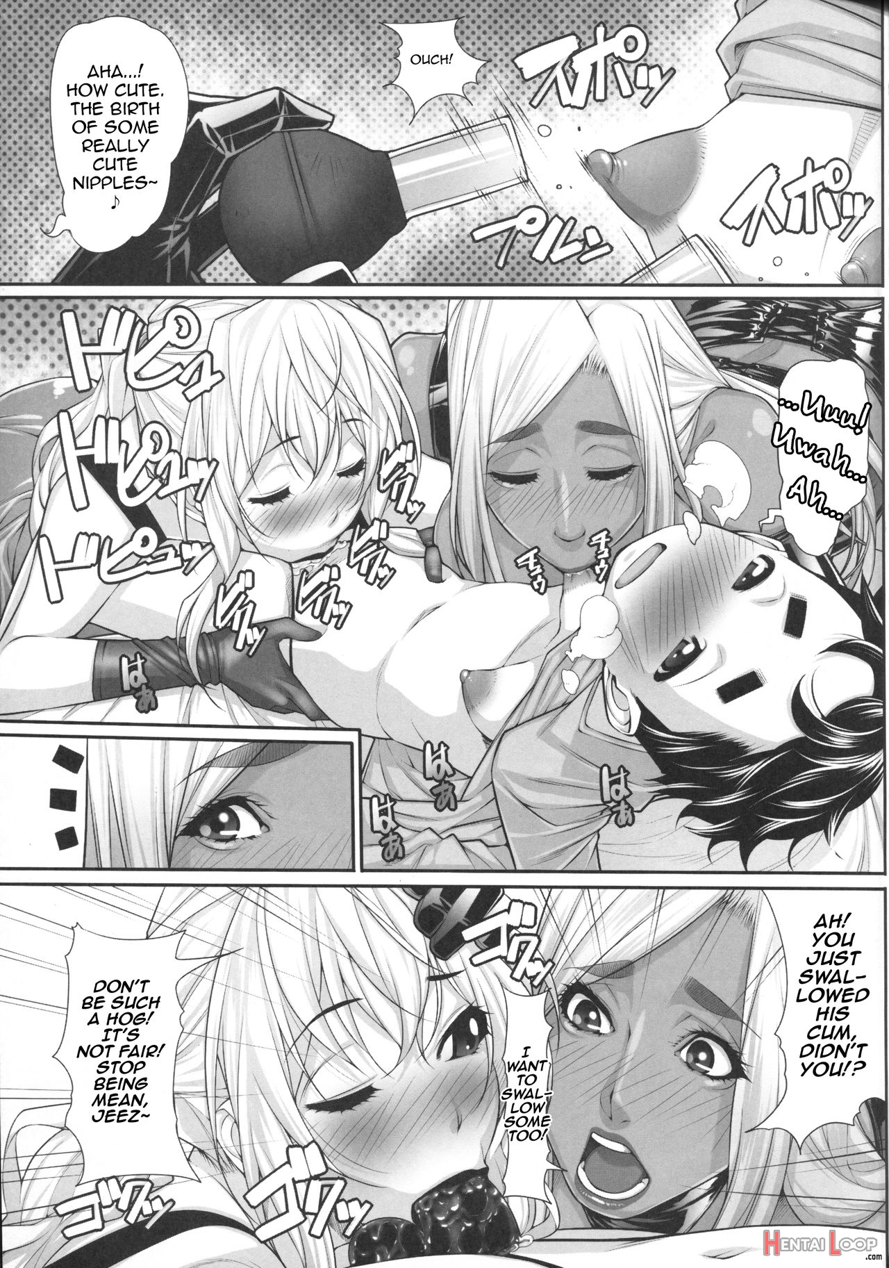 Nh No Otouto 3 page 4