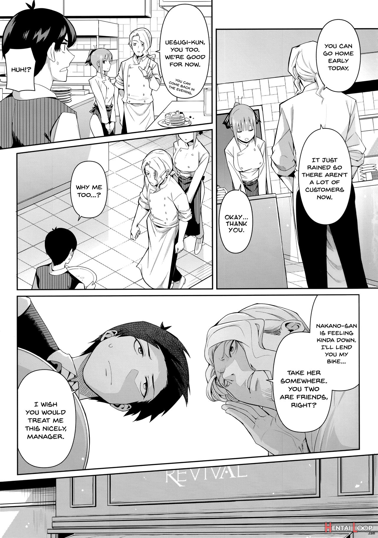 Nibun No Yuudou page 4