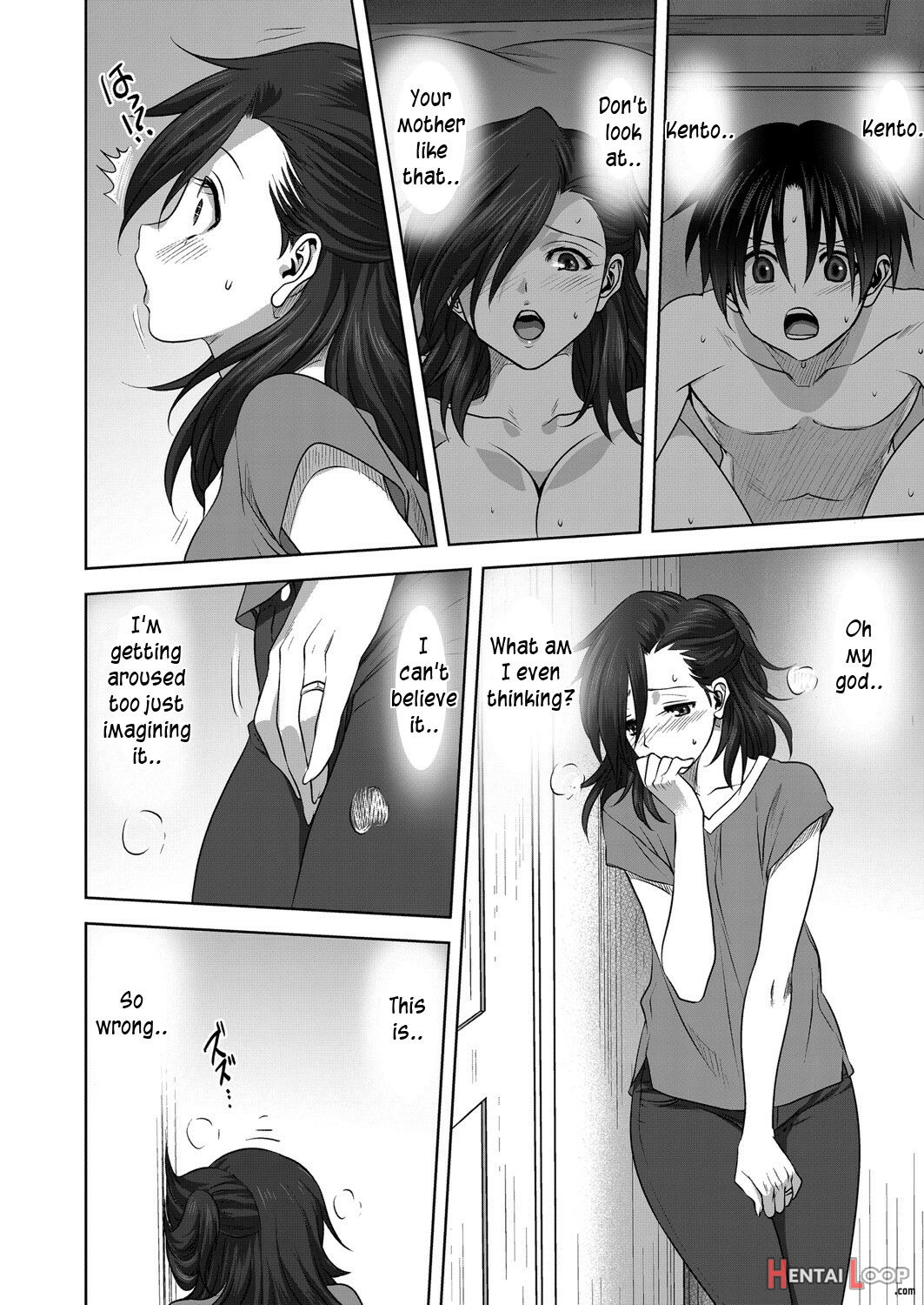 Nichiyoubi No Hiji page 6