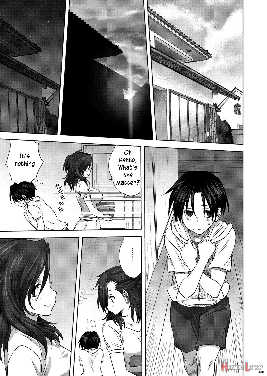 Nichiyoubi No Hiji page 7