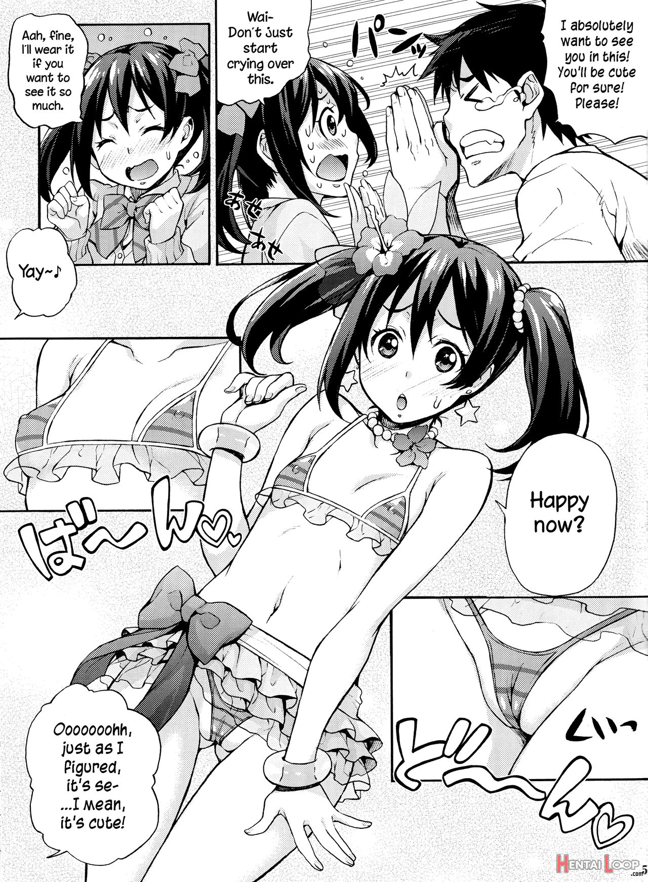 Nico-nii Nama Ecchi page 4