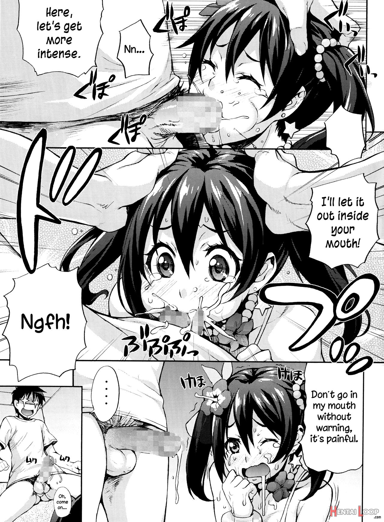 Nico-nii Nama Ecchi page 8