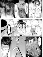 Niizuma Gari page 10