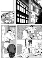 Niizuma Gari page 4