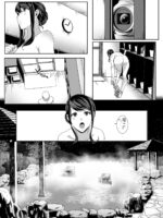 Niizuma Gari page 7