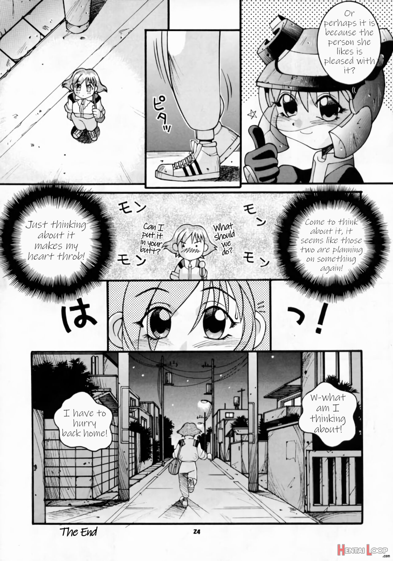 Nijiirochou No Kiseki page 22