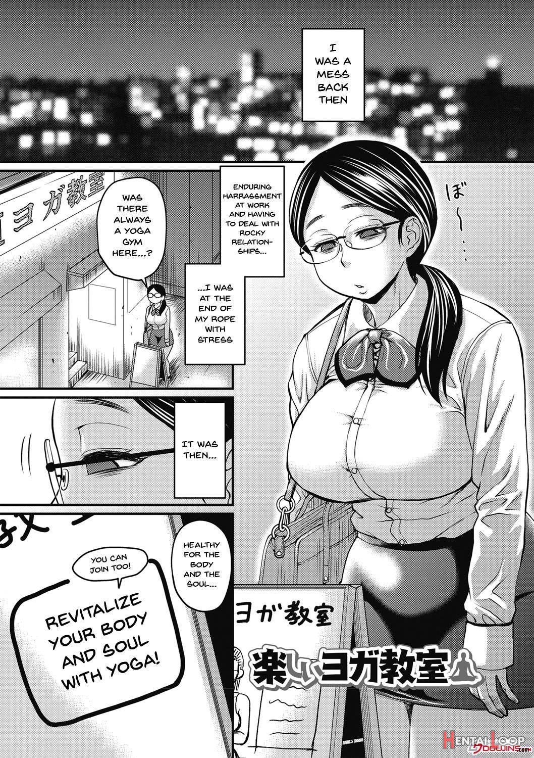 Nikkanteki Kuro Stocking Seikatsu page 106