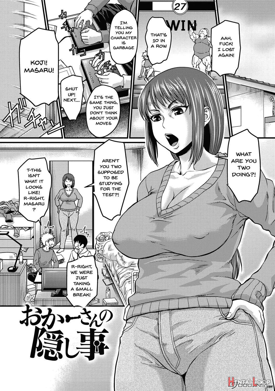 Nikkanteki Kuro Stocking Seikatsu page 202