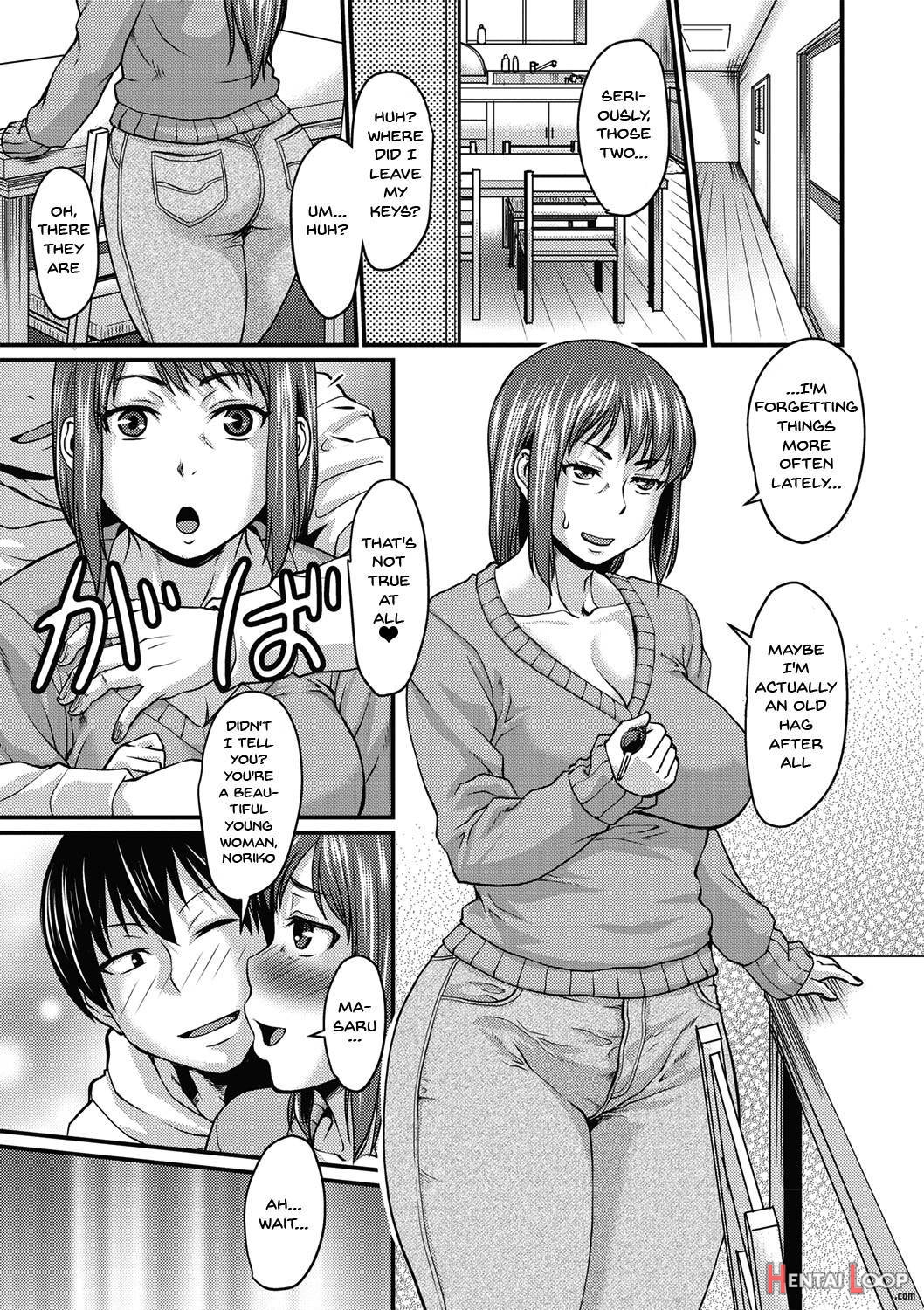 Nikkanteki Kuro Stocking Seikatsu page 206