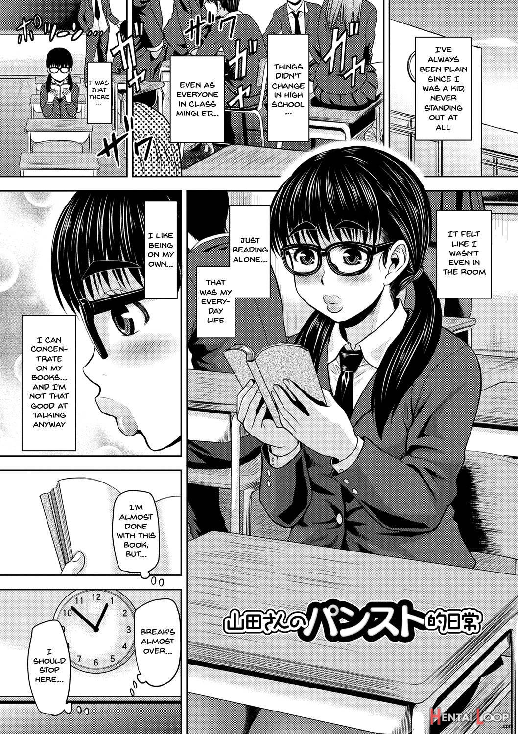 Nikkanteki Kuro Stocking Seikatsu page 6