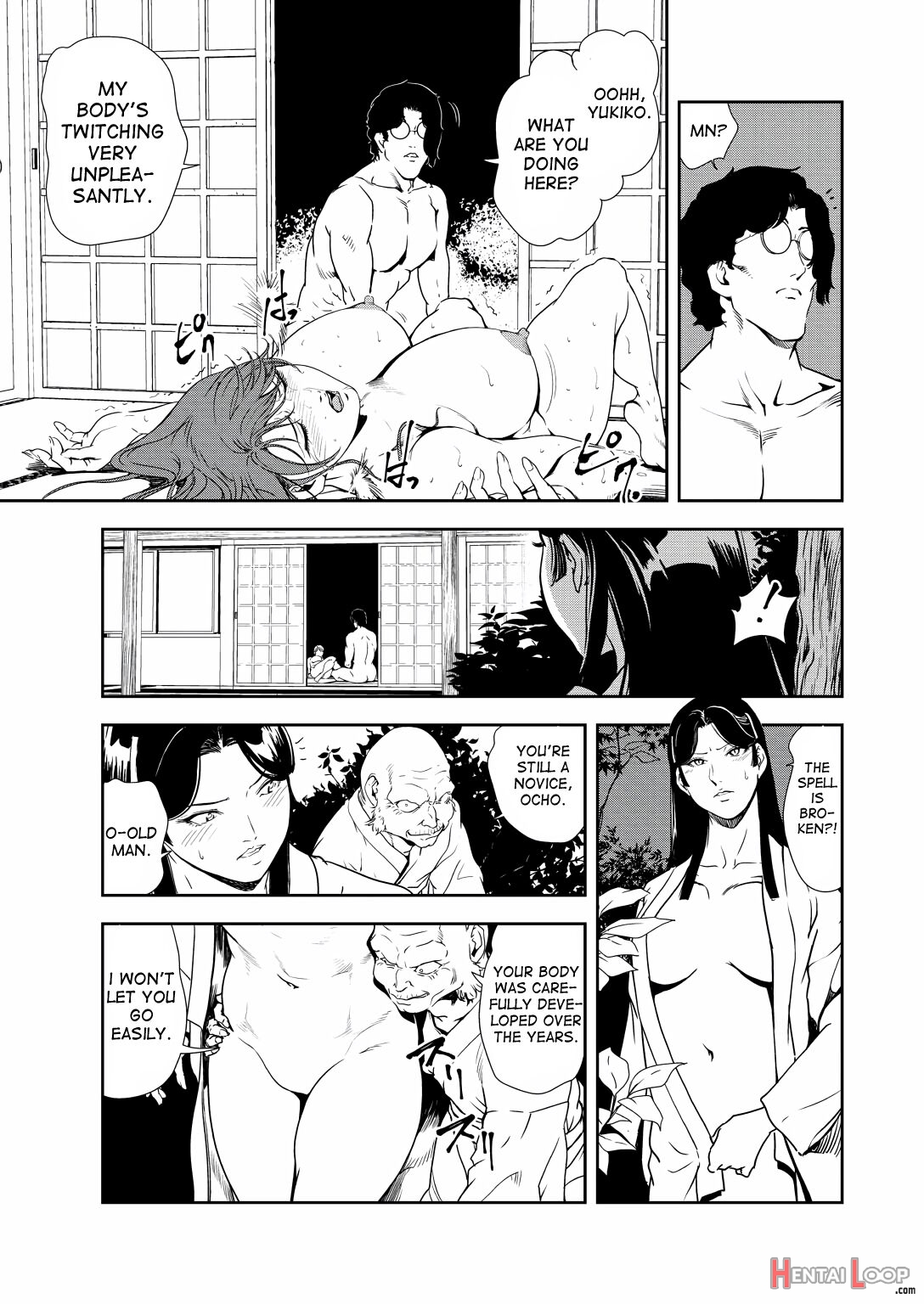 Nikuhisyo Yukiko 32 page 69