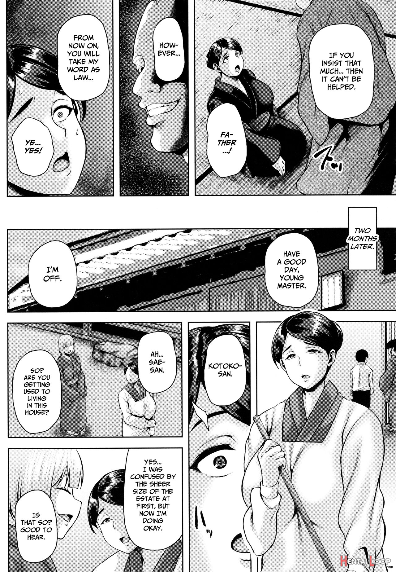 Nikuyoku No Uchi ~gifu To No Keiyaku~ page 6