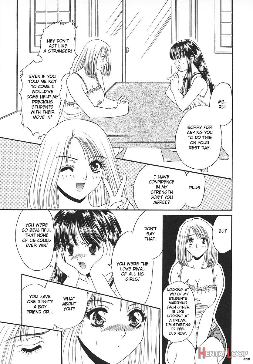 Nina No Yuuutsu page 7