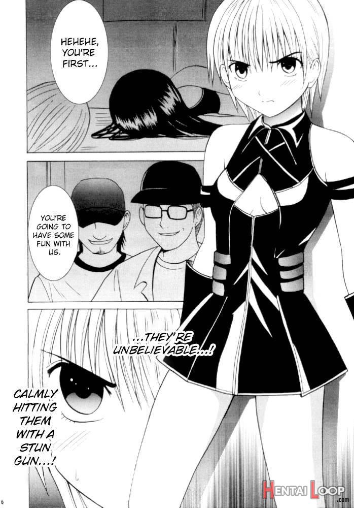 Nishi Ni Shizumu page 5
