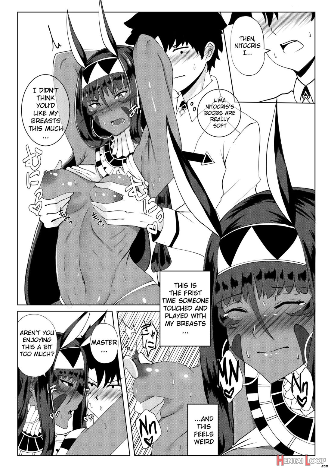 Nitocris Mo Yaritai page 10