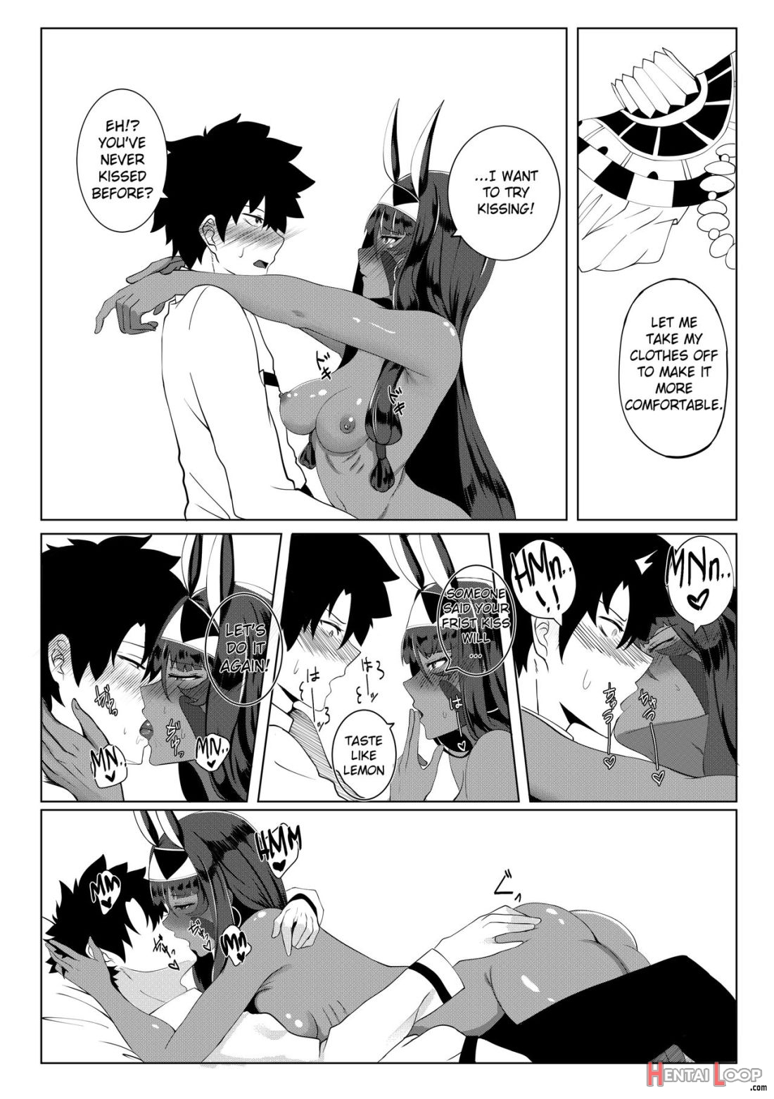 Nitocris Mo Yaritai page 11