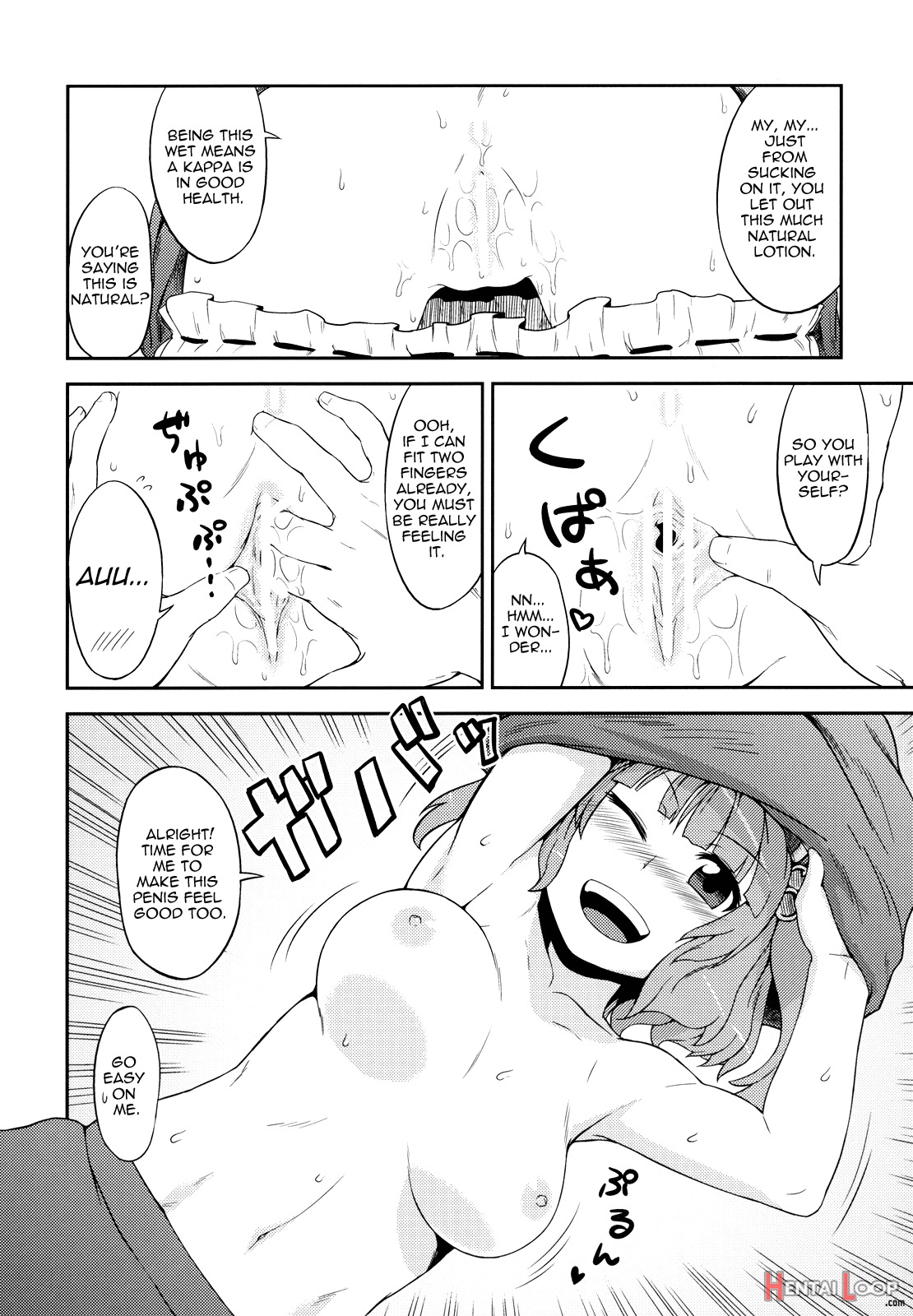 Nitori's Ona-hole Store page 13