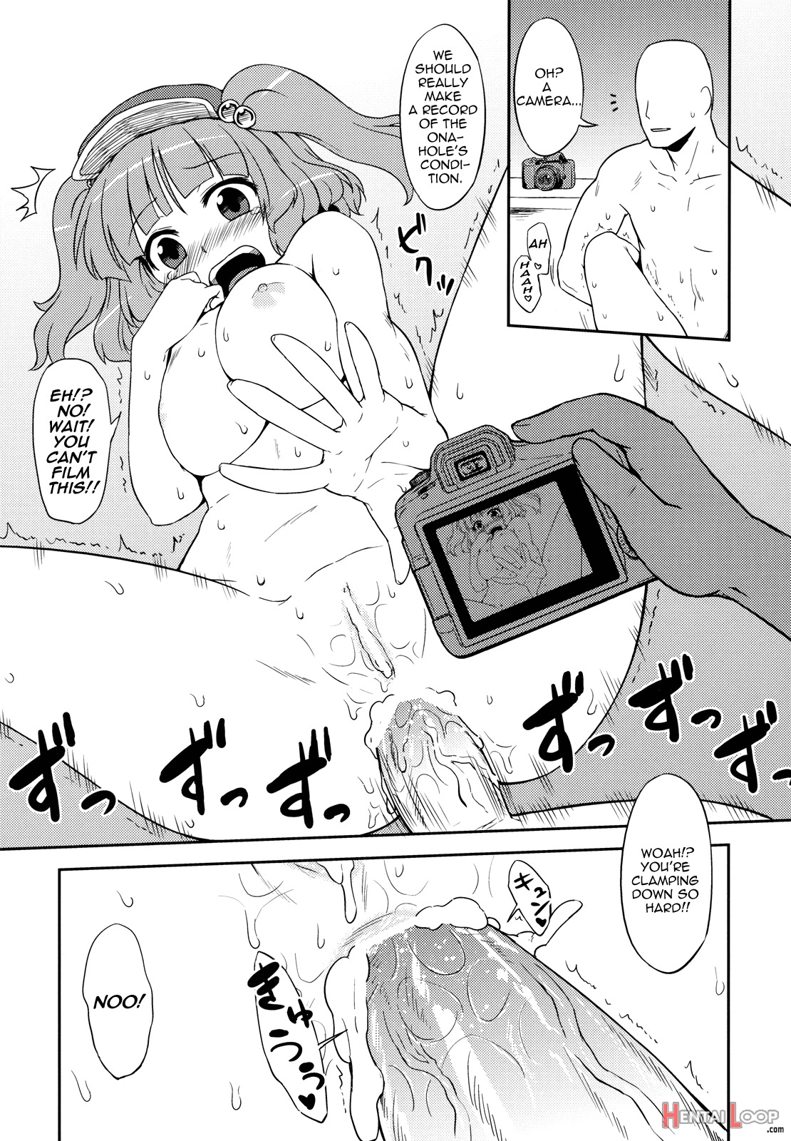 Nitori's Ona-hole Store page 22