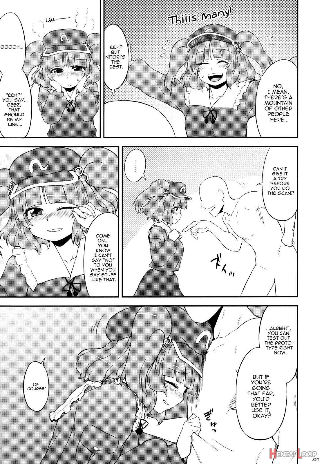 Nitori's Ona-hole Store page 8