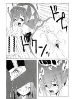 Nodoka To Yue No Mahou Shoujo Biblion page 10